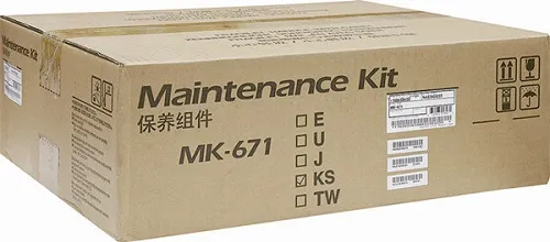 Сервисный комплект Kyocera MK-671 (300000 стр.) (арт. 1702K58NL0)