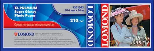 Фотобумага Lomond 1201042 (арт. 1201042)