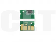 Чип CET для SHARP MX-C507P жёлтый, (10000 стр.) (арт. CET381265)