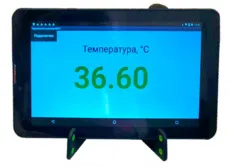 Дисплей Liga для дезинфекторов Pro (арт. next_display)