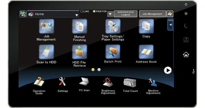 МФУ лазерное черно-белое Sharp MX-M1205EE (арт. MXM1205EE)