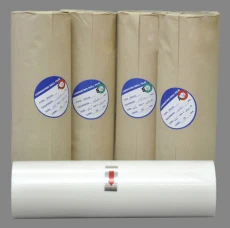 Пленка для ламинирования LF 32 мкм, 305мм х 200м (12/0/20) (арт. 4338)