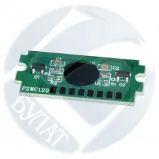 Чип Булат для Kyocera TASKalfa 1800 / 2200 TK-4105 (арт. DUMTTK4105020)