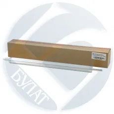 Вал магнитный Xerox Versant 80/180 (OEM New)