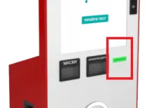 Термопринтер для печати BM Термопринтер для печати