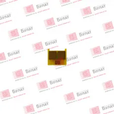 Чип Булат для Canon iSENSYS MF623 731 (1.5k) Yellow (арт. BUCN0MF623040)