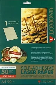 Бумага Lomond 2050005 (арт. 2050005)