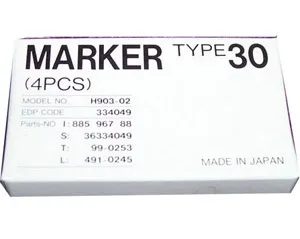 Устройство маркировки отправленных факсов Ricoh тип 30 (арт. 334049)