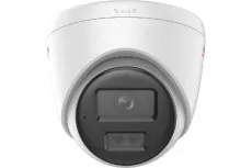 IP камера HiWatch DS-I453L(D)(2.8mm) (арт. DS-I453L(D)(2.8mm))