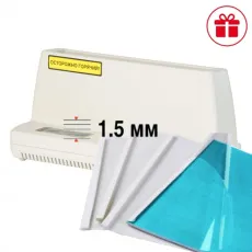 Термопереплетчик Office Kit TB240 + термообложки 1.5 мм (арт. OKTB240.1)
