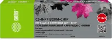 Перезаправляемый картридж Cactus (пурпурный, 260 мл.) (арт. CS-R-PFI320M-CHIP)