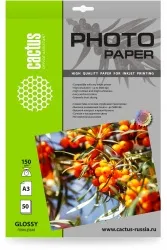 Фотобумага Cactus A3, 150 г/м², 50 л, белая глянцевая для струйной печати (арт. CS-GA315050)