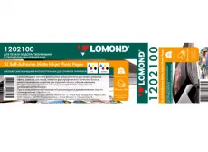 Фотобумага Lomond XL Self-Adhesive Matt Inkjet Photo Paper, 90 г/м2, 297 мм х 20 м (арт. 1202100)