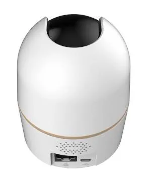 IP камера Dahua DH-IPC-H4AP-0360B (арт. DH-IPC-H4AP-0360B)