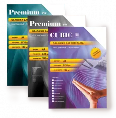 Обложки Office Kit А4, кожа, темно-коричневые, 100 шт (арт. CBRA400230)