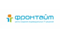 Фронтайм Фронтайм