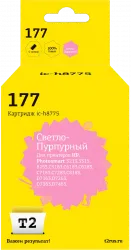 Струйный картридж T2 C8775HE (арт. IC-H8775)