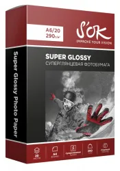 Фотобумага SOK Cinema суперглянцевая, формат А6, плотность 290 г/м², 20 листов (арт. SA6290020HG)