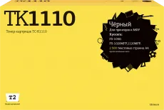 Лазерный картридж T2 TK-1110 (арт. TC-K1110)