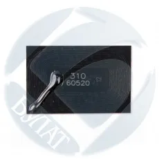 Чип Булат (черный, 12000 стр.) (арт. AUMTFS2000020)