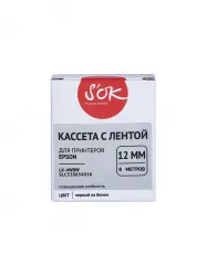 Кассета с лентой Sakura Printing C53S654016 для Epson, черный на белом, 12мм/9м, повышенная клейкость (арт. SLC53S654016)