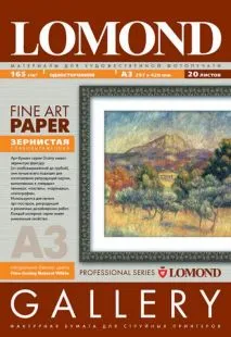Бумага Lomond Fine-Grainy Natural White, А3, 165 г/м2, 20 листов (арт. 0912032)