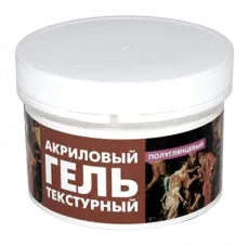 Акриловый текстурный гель Lomond Полуглянцевый, 250 мл (арт. 1500101)