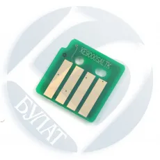 Чип Булат для Xerox VersaLink C9000 106R04084 Yellow (26.5k) (арт. EURXVL9000040)