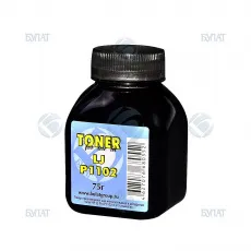 Тонер Булат для HP LJ P1102 банка 75г БУЛАТ (арт. AAHPLJ1102010)