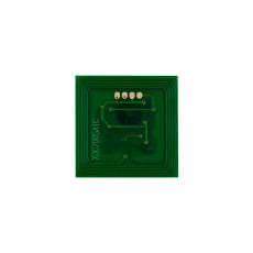 Чип Булат для Xerox Digital Color Press 700 006R01380 Cyan (22k) (арт. EURXDC7000020)