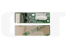 Чип CET (желтый, 270000 стр.) (арт. CET391059)