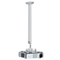 Штанга для видеопроектора SMS Projector CL F1000 A/S incl Unislide silver (арт. AE014029)