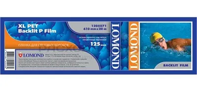 Пленка Lomond ПЛЕНКА 1205071 ДЛЯ ПИГМ.ЧЕРНИЛ BACKLIT 125МК 610ММ*20М (арт. 1205071)