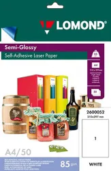 Самоклеящаяся бумага Lomond Полуглянцевая, А4, неделённая, 85 г/м², 50 л. (арт. 2600052)