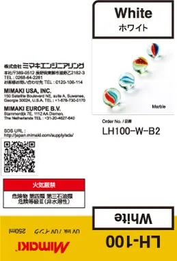 Картридж Mimaki LH-100 (белый, 250 мл.) (арт. LH100-W-B2)