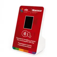 Терминал оплаты СБП Mertech с NFC Red (арт. 1992)
