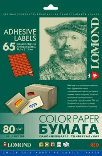 Бумага Lomond Самоклеящаяся бумага для этикеток A4, 65 шт. (38 x 21.2 мм), 80 г/м2, 50л (арт. 2110215)