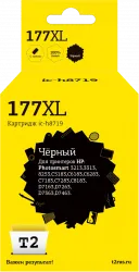 Струйный картридж T2 C8719HE (арт. IC-H8719)