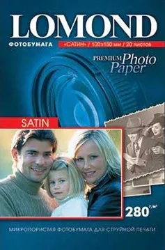 Фотобумага Lomond 1104201 (арт. 1104201)