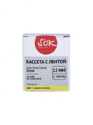 Кассета с лентой Sakura Printing C53S654008 для Epson, черный на желтом, 12мм/8м, пастельная (арт. SLC53S654008)