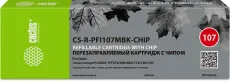 Перезаправляемый картридж Cactus (чёрный матовый, 260 мл.) (арт. CS-R-PFI107MBK-CHIP)