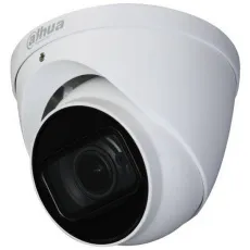 IP камера Dahua DH-IPC-HDW2230TP-AS-0360B-S2 (арт. DH-IPC-HDW2230TP-AS-0360B-S2)