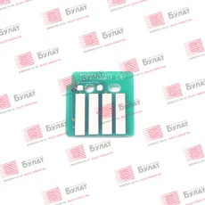 Чип Xerox VersaLink B7125 006R01819 (34.3k)