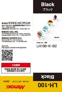 Картридж Mimaki LH-100 (чёрный, 250 мл.) (арт. LH100-K-B2)