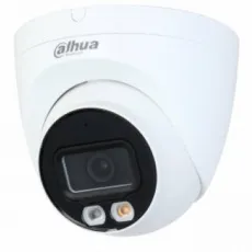 IP камера Dahua DH-IPC-HDW2449TP-S-IL-0280B (арт. DH-IPC-HDW2449TP-S-IL-0280B)