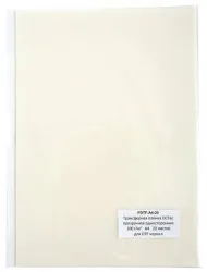 Пленка DCTec холодного отрыва, A4, 20 л (арт. FDTF-A4-20)