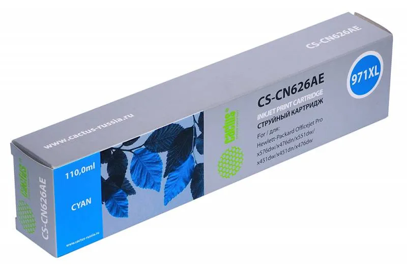 Картридж Cactus №971XL голубой (110мл) для HP (арт. CS-CN626AE)