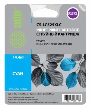 Картридж Cactus голубой (14.4мл) для Brother (арт. CS-LC525XLC)