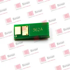 Чип Булат для HP Color LJ M553 CF362A(508A) Yellow (5k) (арт. BUHPLJM553080)