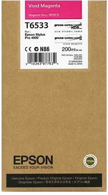 Картридж Epson T6533 (арт. C13T653300)